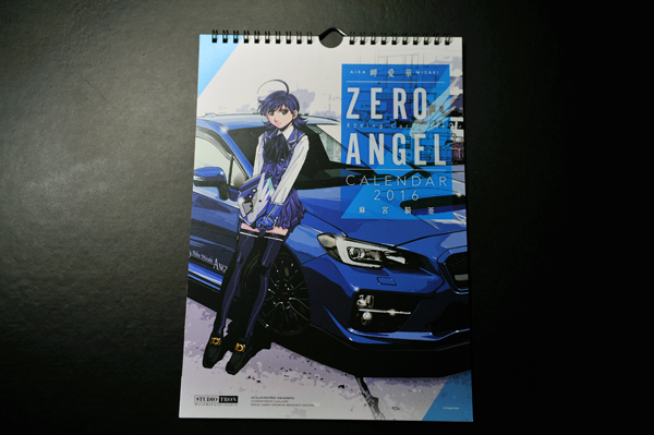 151022 WRX DSC_8652.jpg